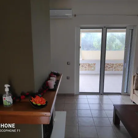 Simos Apartamento