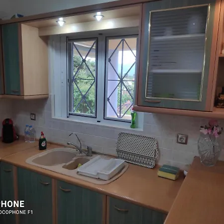 Simos Apartamento Erétria