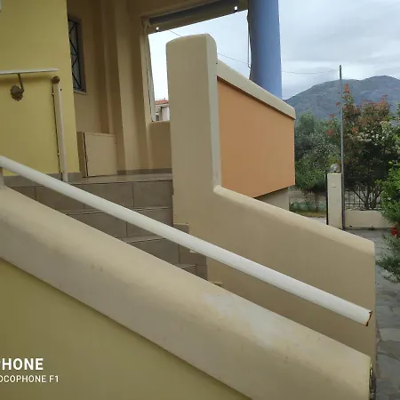 Simos Apartamento *
