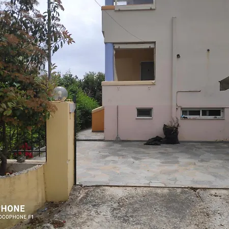 Apartamento Simos